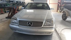 Mercedes-Benz S 420 Cl420 | Mobile.bg    1