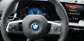 BMW iX 1\64kw, снимка 10 - Автомобили и джипове - 43999281