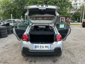 Citroen C3 1.6HDI  75kc, снимка 15