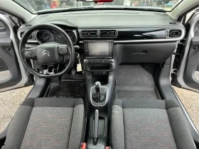 Citroen C3 1.6HDI  75kc, снимка 10