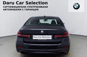 BMW 530 d xDrive M Paket Facelift, снимка 5