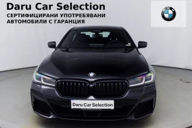 BMW 530 d xDrive M Paket Facelift - 84900 лв. - 36329039 | Car24.bg