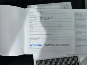 Hyundai I10 1.0 Navi, снимка 17