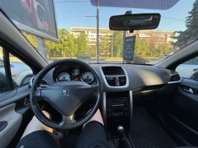 Обява за продажба на Peugeot 207 ~4 000 лв. - изображение 1