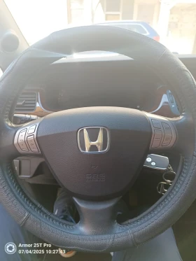 Honda Fr-v 2.0 | Mobile.bg    7