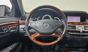 Mercedes-Benz S 500, снимка 13