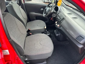 Nissan Micra 1.2-65к. - 2500 € / 4889.57 лв. - 77643281 12