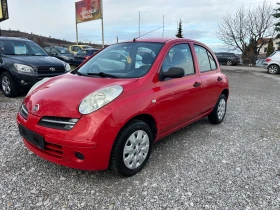Nissan Micra 1.2-65к. - 2500 € / 4889.57 лв. - 77643281 2