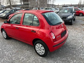 Nissan Micra 1.2-65к. - 2500 € / 4889.57 лв. - 77643281 4