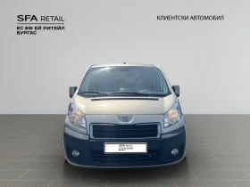 Peugeot Expert | Mobile.bg � ����� ������ 8