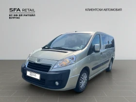 ������ Peugeot Expert