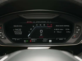 Audi S8 4.0T * ���������� * (���� �� ��) | Mobile.bg � ����� ������ 11