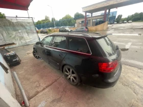 Audi A4 S line  | Auto.bg — изображение 2
