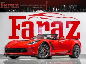 Chevrolet Corvette 650 / 650 Version