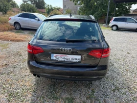 Audi A4 - 7200 € - 71564617 9