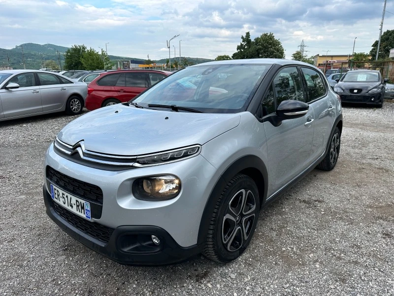 Citroen C3 1.6HDI  75kc, снимка 7 - Автомобили и джипове - 46577119