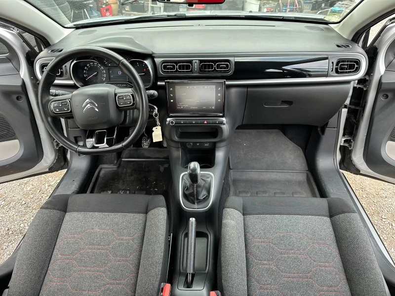 Citroen C3 1.6HDI  75kc, снимка 10 - Автомобили и джипове - 46577119