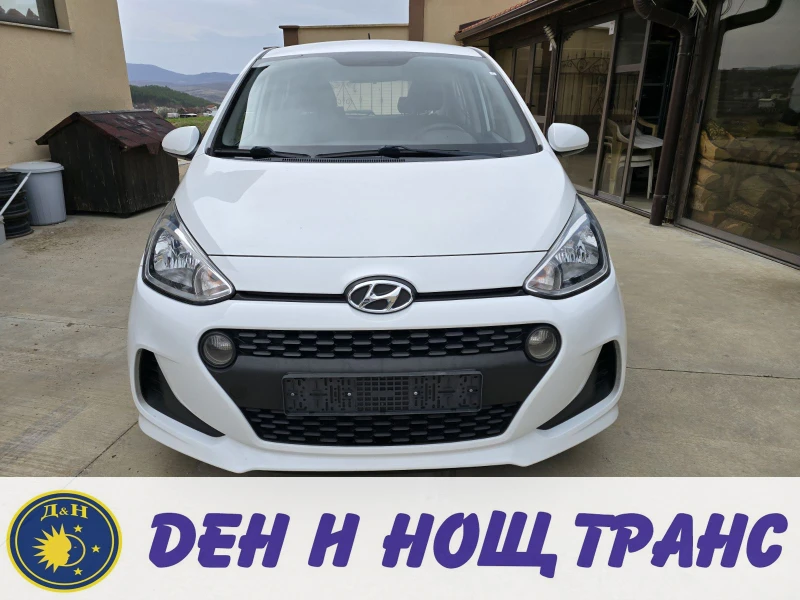 Hyundai I10 1.0 Navi, снимка 1 - Автомобили и джипове - 49506750