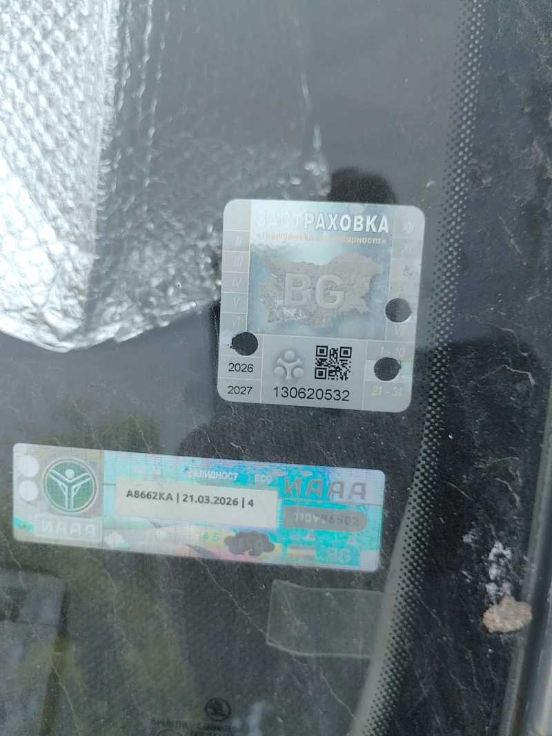 Skoda Fabia 1.2 HTP, снимка 3 - Автомобили и джипове - 51242584