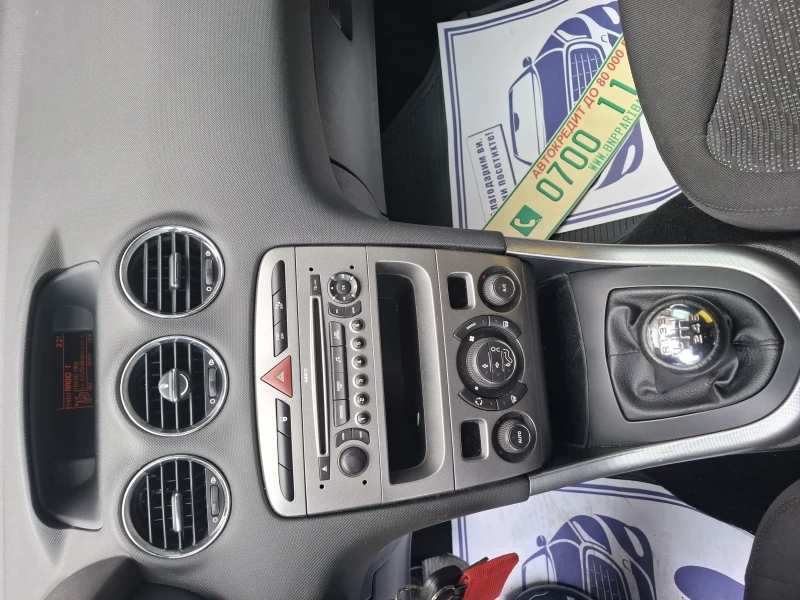 Peugeot 308 SW 1.6HDI-109к.с.ПАНОРАМА* 6ск.* 6+ 1* КЛИМАТРОНИК, снимка 13 - Автомобили и джипове - 51853060