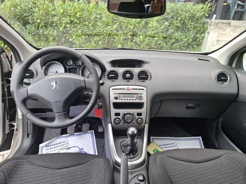 Peugeot 308 SW 1.6HDI-109к.с.ПАНОРАМА* 6ск.* 6+ 1* КЛИМАТРОНИК, снимка 11 - Автомобили и джипове - 51853060