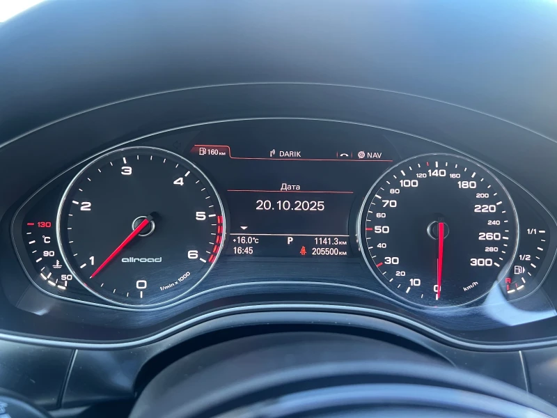 Audi A6 Allroad * * MATRIX* * 3xTOP..!!!* * * , снимка 17 - Автомобили и джипове - 52122542