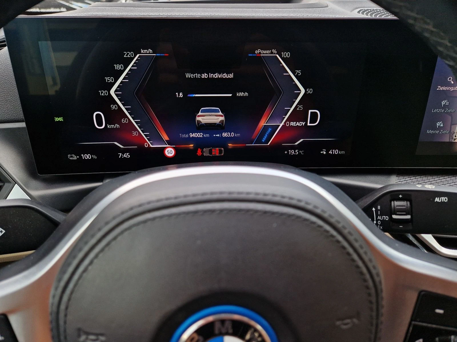 BMW i4 eDrive40 Gran Coupe M-Sport Pro - изображение 8