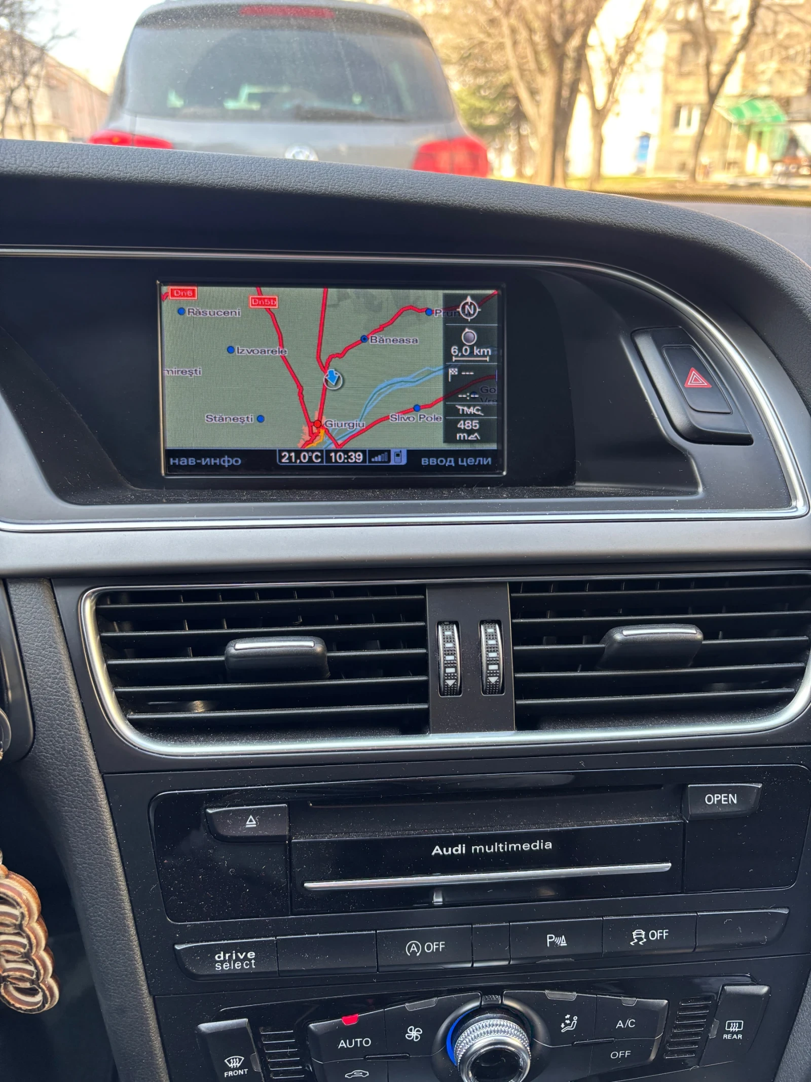 Audi A4 | Mobile.bg � ����������� 12