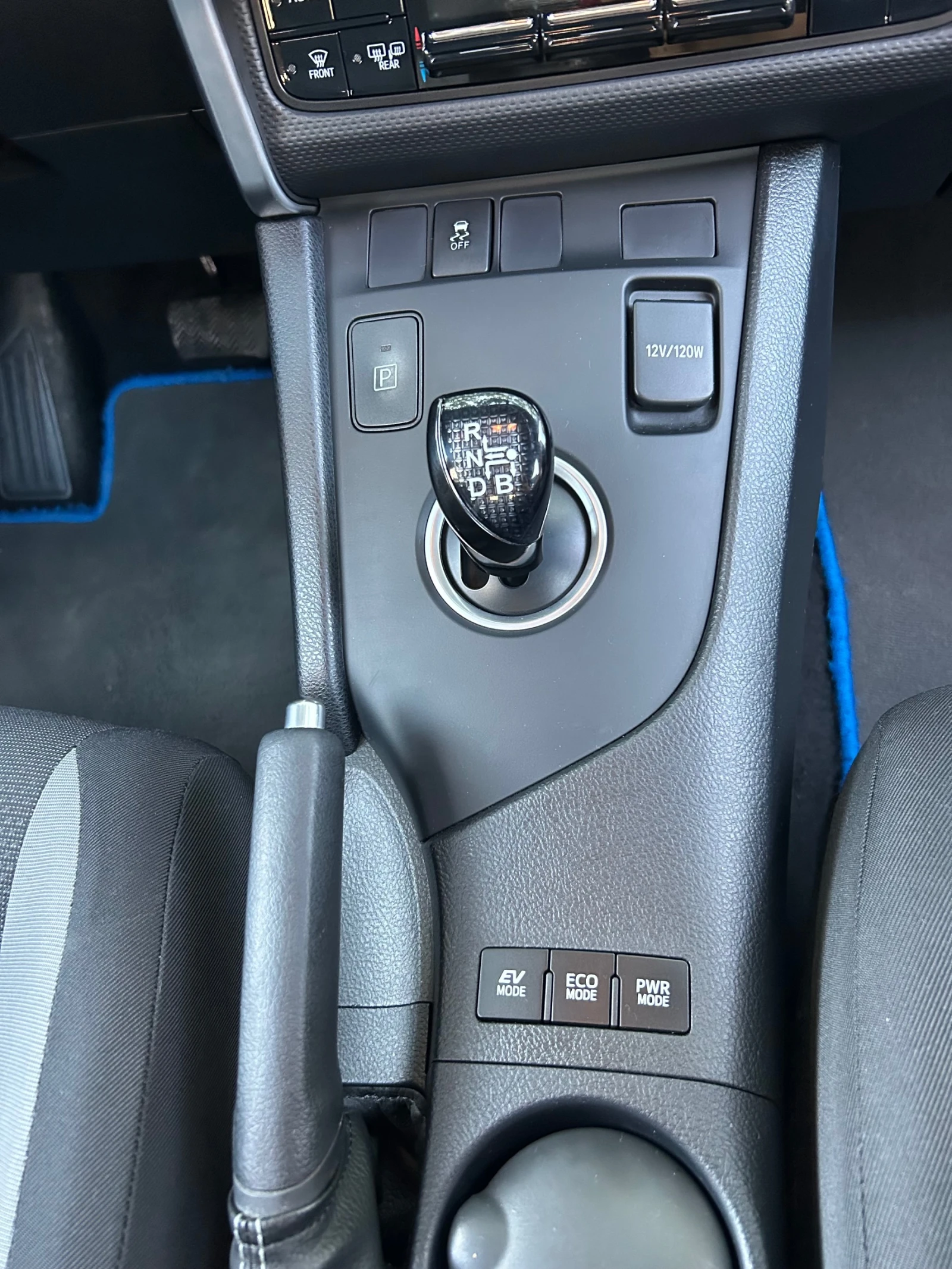 Toyota Auris Hybrid e-CVT - изображение 9
