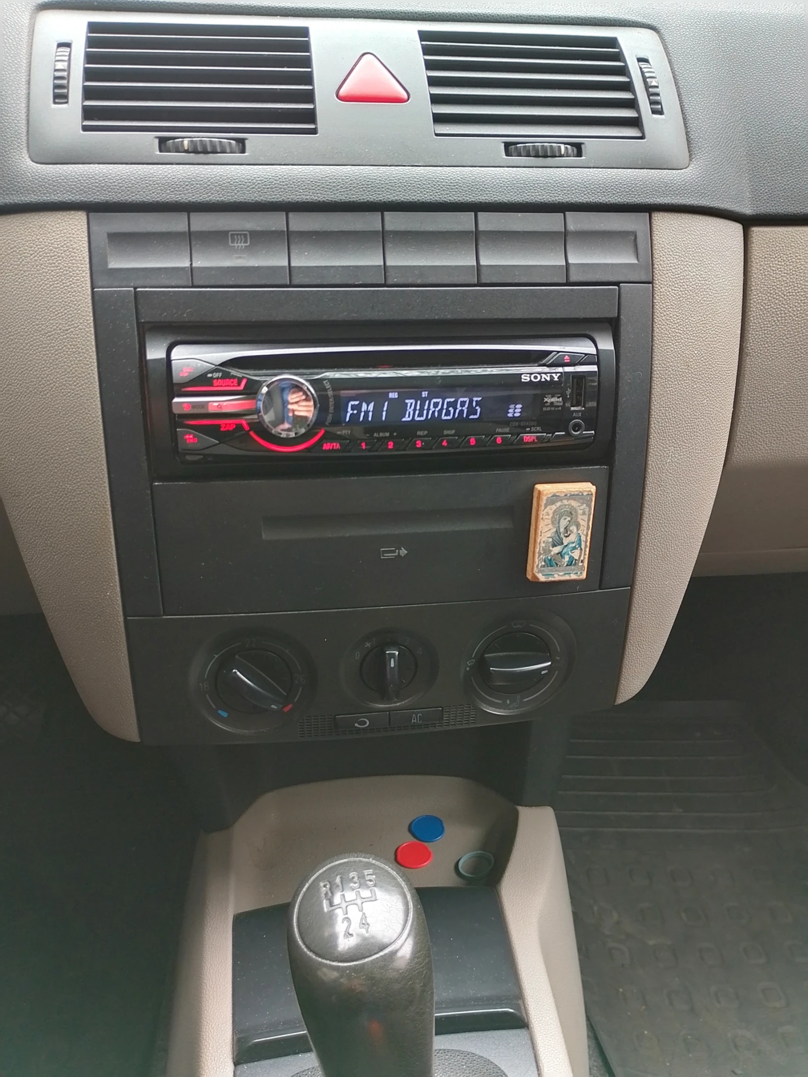 Skoda Fabia 1.2 HTP | Mobile.bg � ����������� 11