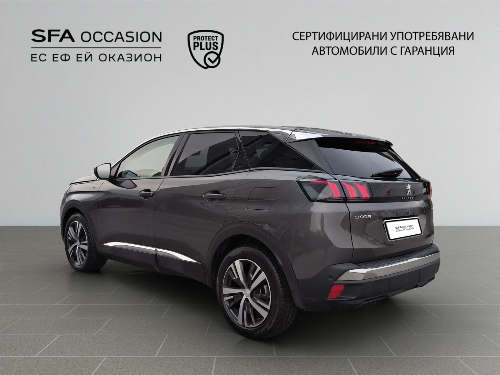 Peugeot 3008 ALLURE 1.6 Plug-in HYBRID 2WD 225 // 2112R09 | Mobile.bg � ����������� 7