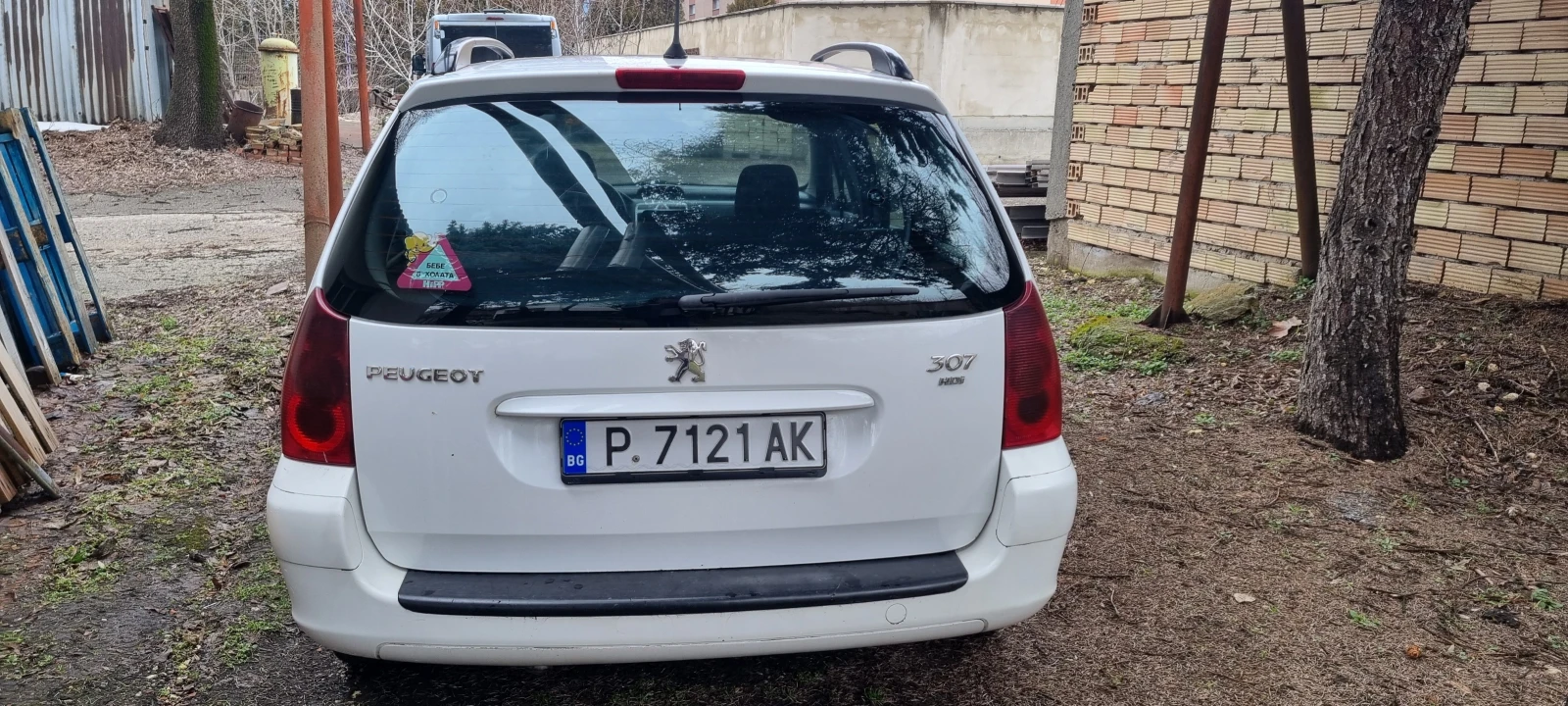 Peugeot 307 2.0 HDI SW - изображение 3