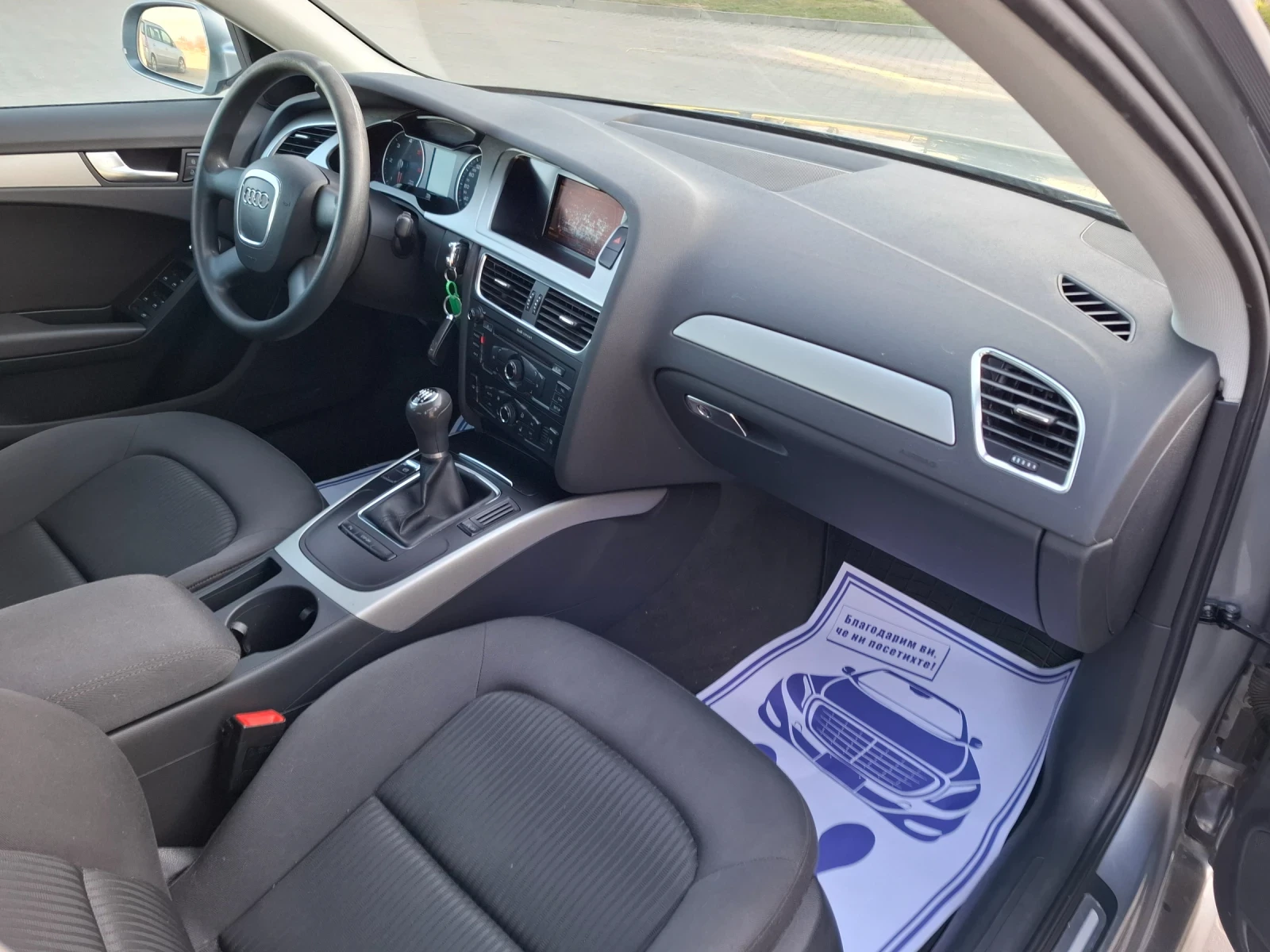 Audi A4 2.0TDI* (143кс)* * * НОВ ВНOС* * * , снимка 15 - Автомобили и джипове - 53841503