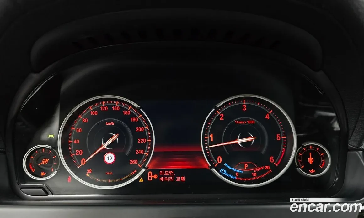 BMW 640 D / XDRIVE / M-PACK / 360 / ДИГ.ТАБЛО /  HEADUP , снимка 9 - Автомобили и джипове - 53899632