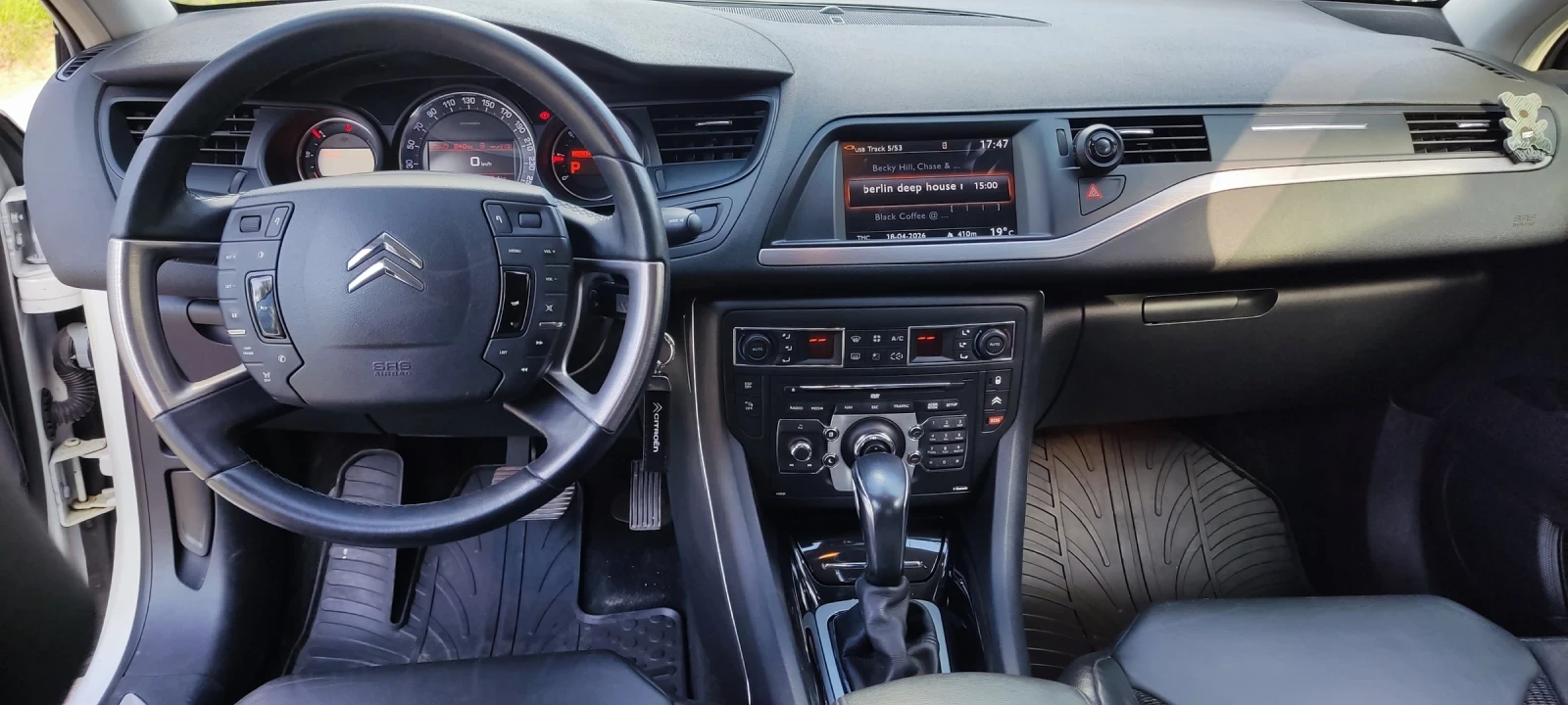 Citroen C5 | Mobile.bg � ����������� 7