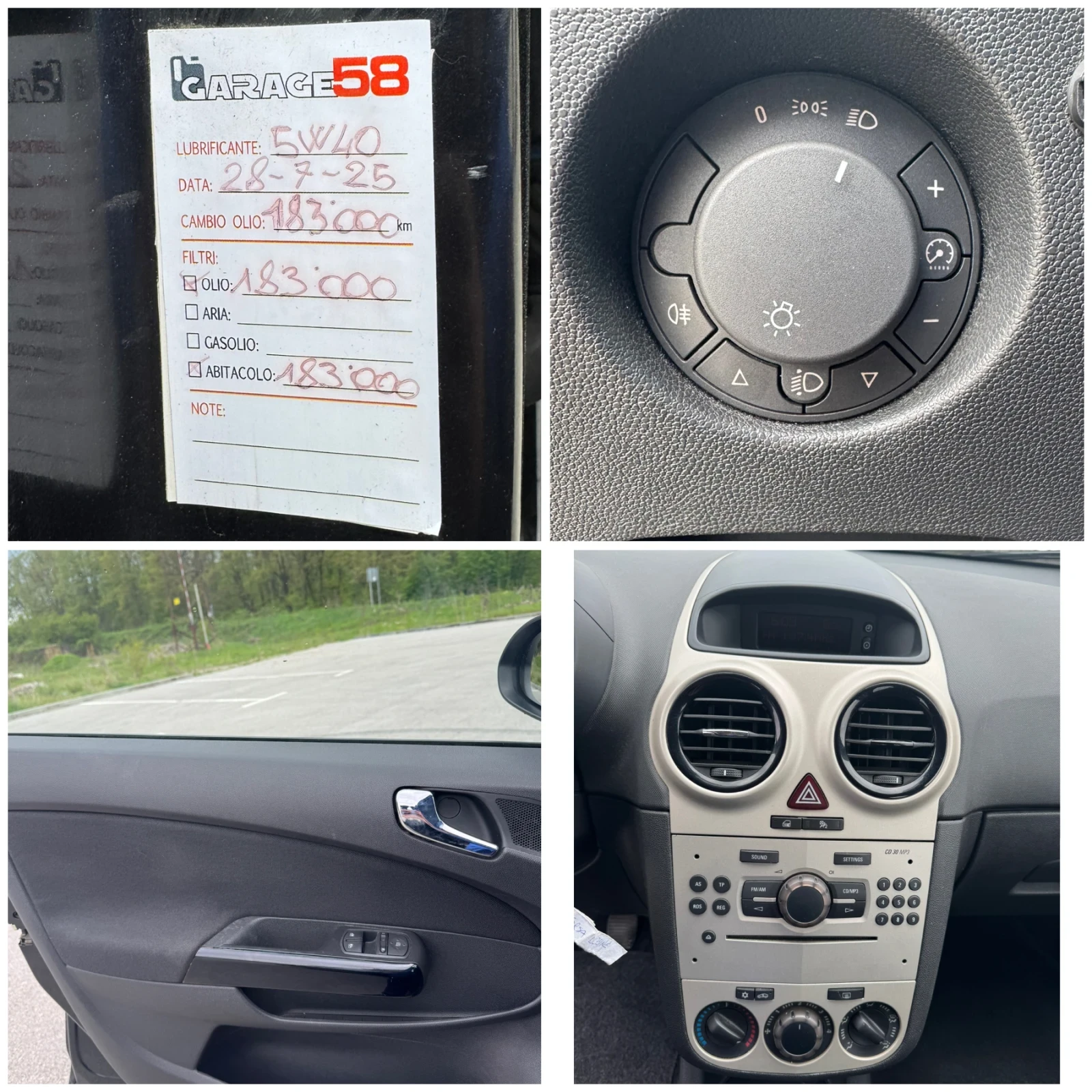 Opel Corsa 1.2i 80k.c. , снимка 12 - Автомобили и джипове - 54389526