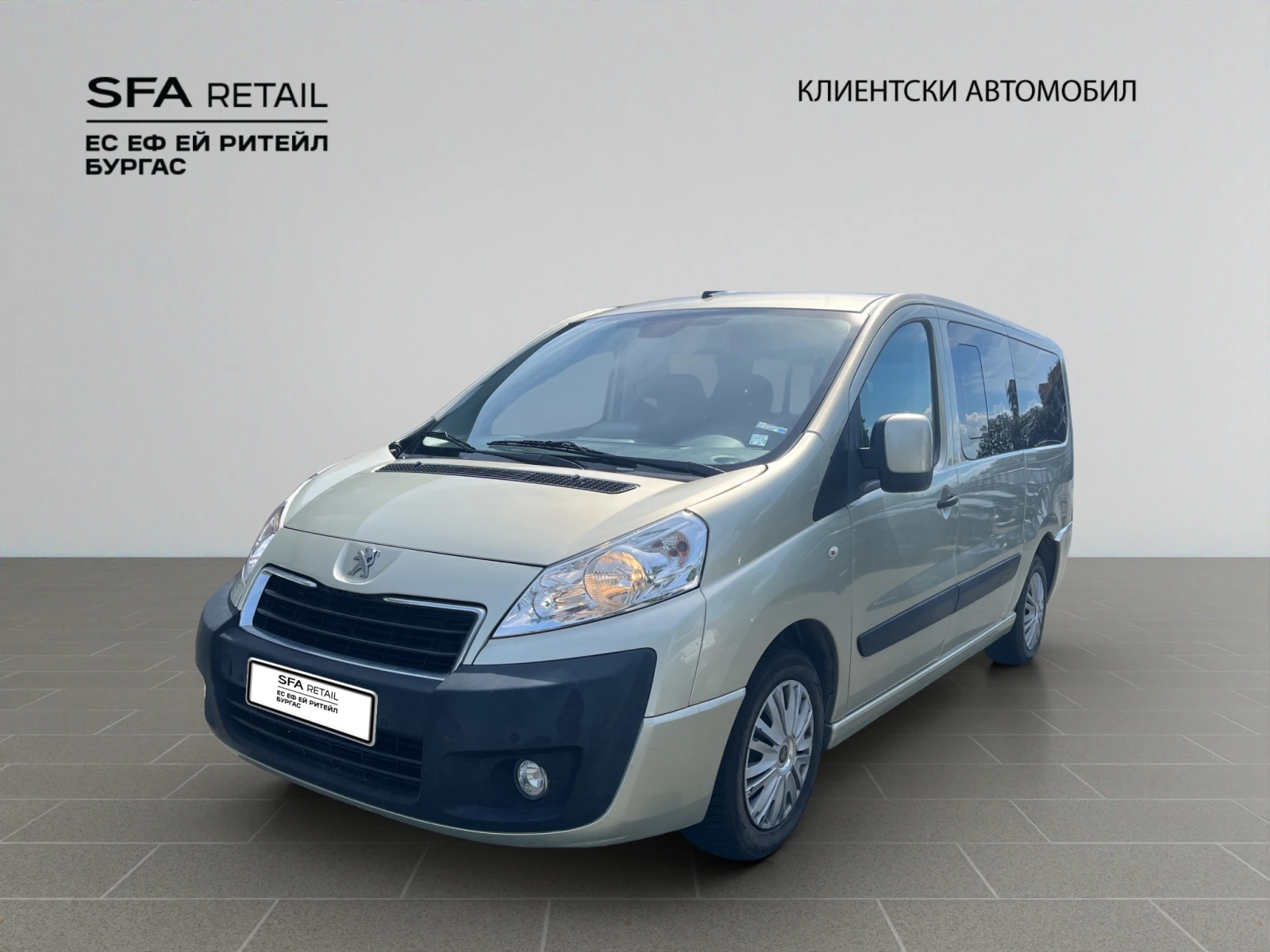 Peugeot Expert | Mobile.bg � ����������� 1