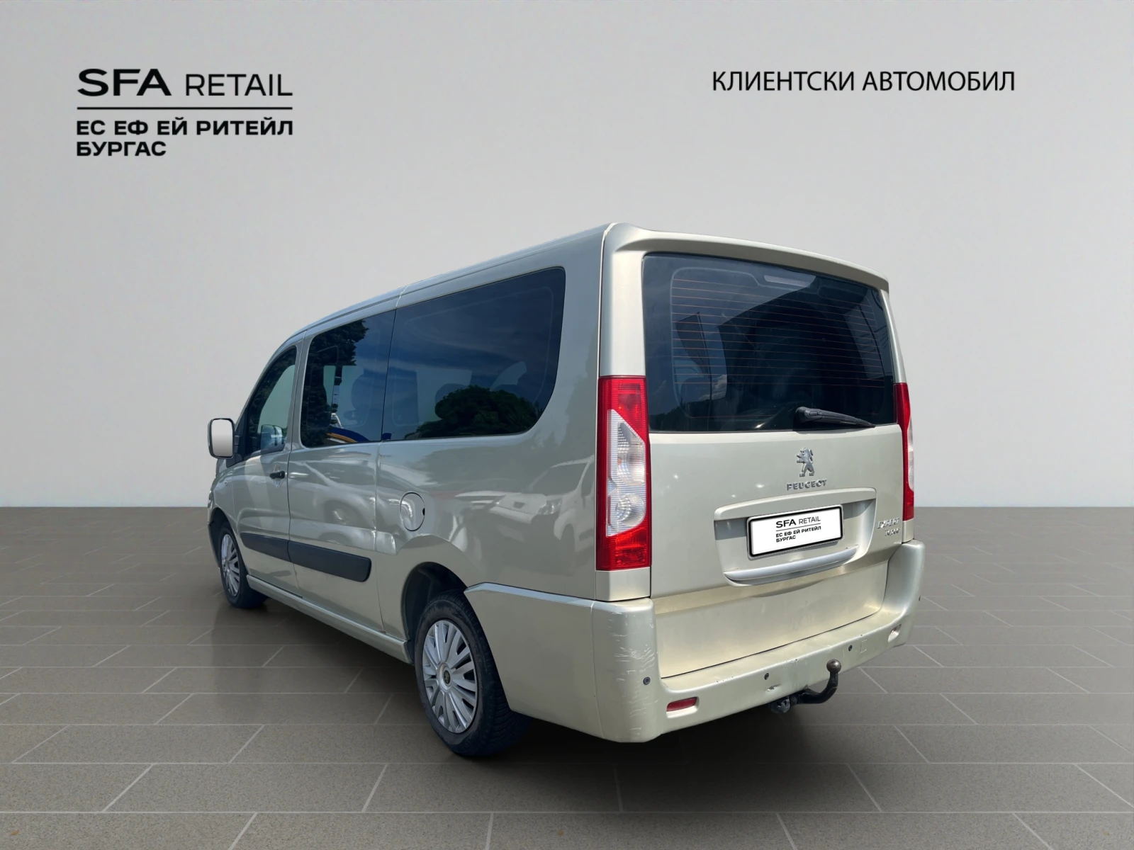 Peugeot Expert | Mobile.bg � ����������� 3