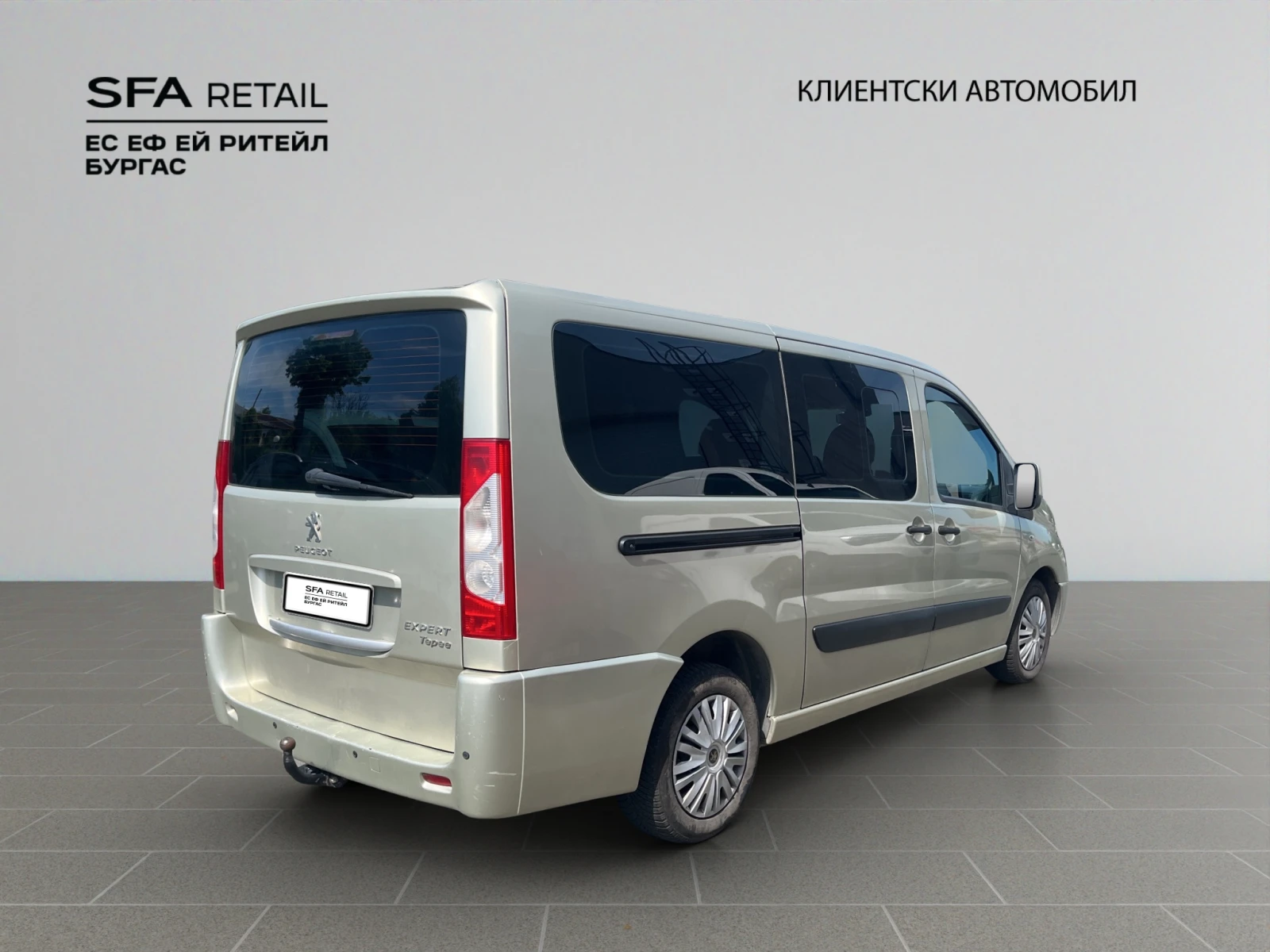Peugeot Expert | Mobile.bg � ����������� 5