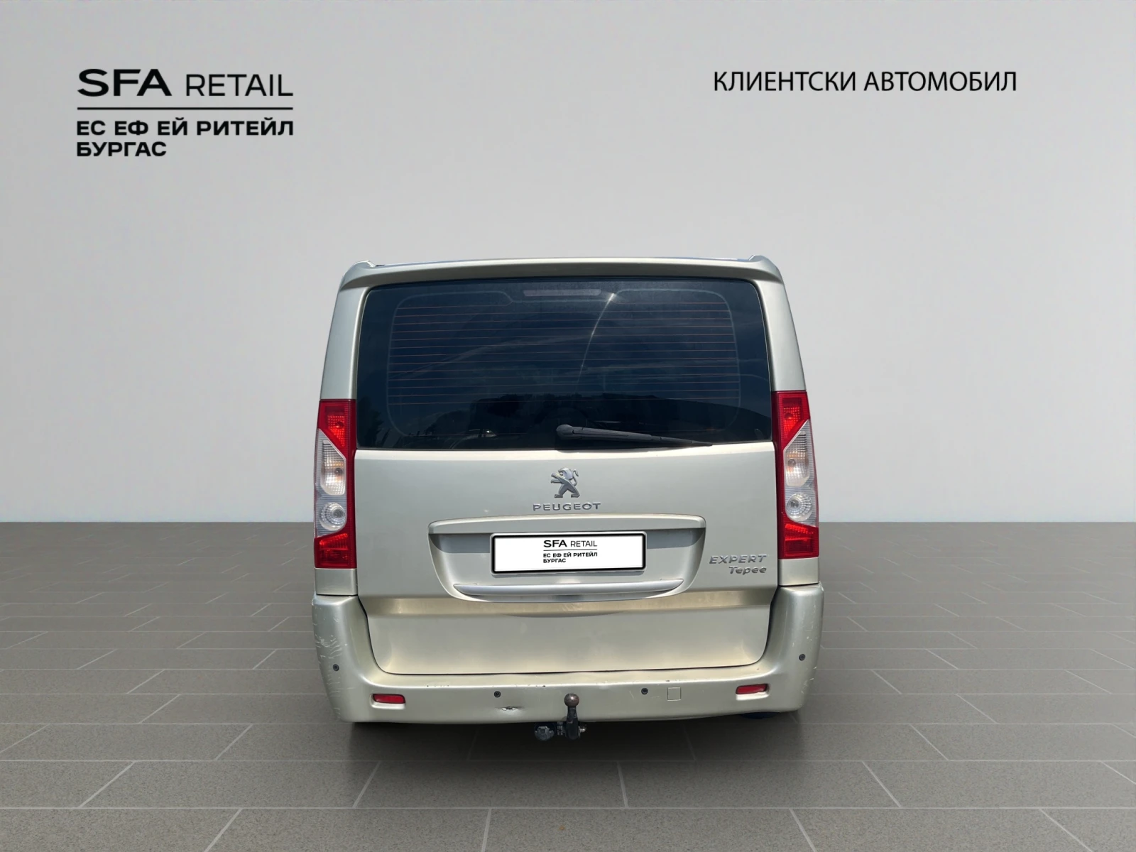 Peugeot Expert | Mobile.bg � ����������� 4