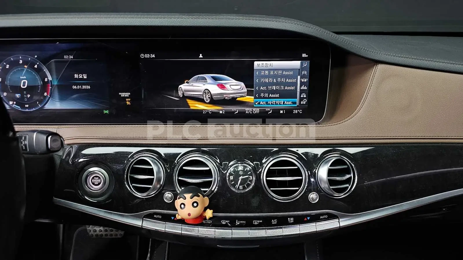 Mercedes-Benz S 400 d 4MATIC AMG PACK| BURMASTER| DISTRONIC+ | ВЪЗДУШН, снимка 10 - Автомобили и джипове - 54701961