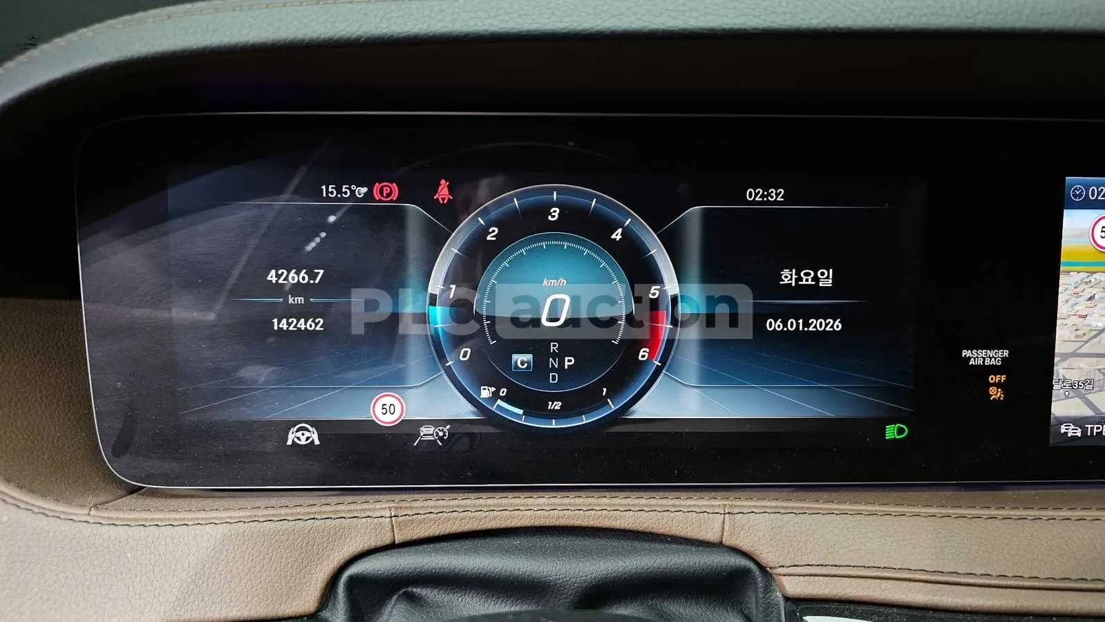 Mercedes-Benz S 400 d 4MATIC AMG PACK| BURMASTER| DISTRONIC+ | ВЪЗДУШН, снимка 7 - Автомобили и джипове - 54701961