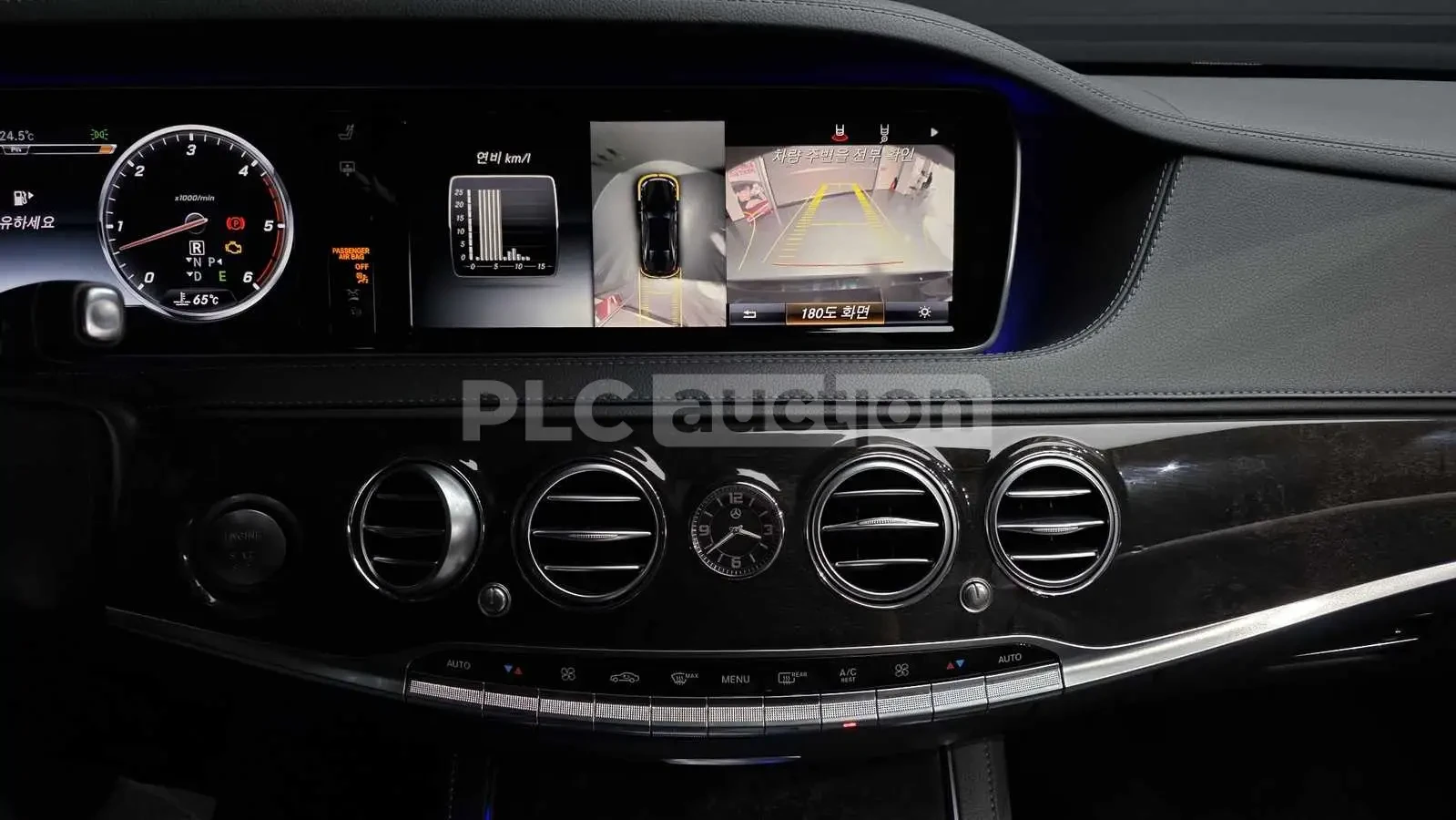 Mercedes-Benz S 350 ДИСТРОНИК * ОБДУХВАНЕ * BURMESTER * МАСАЖИ, снимка 16 - Автомобили и джипове - 54997037