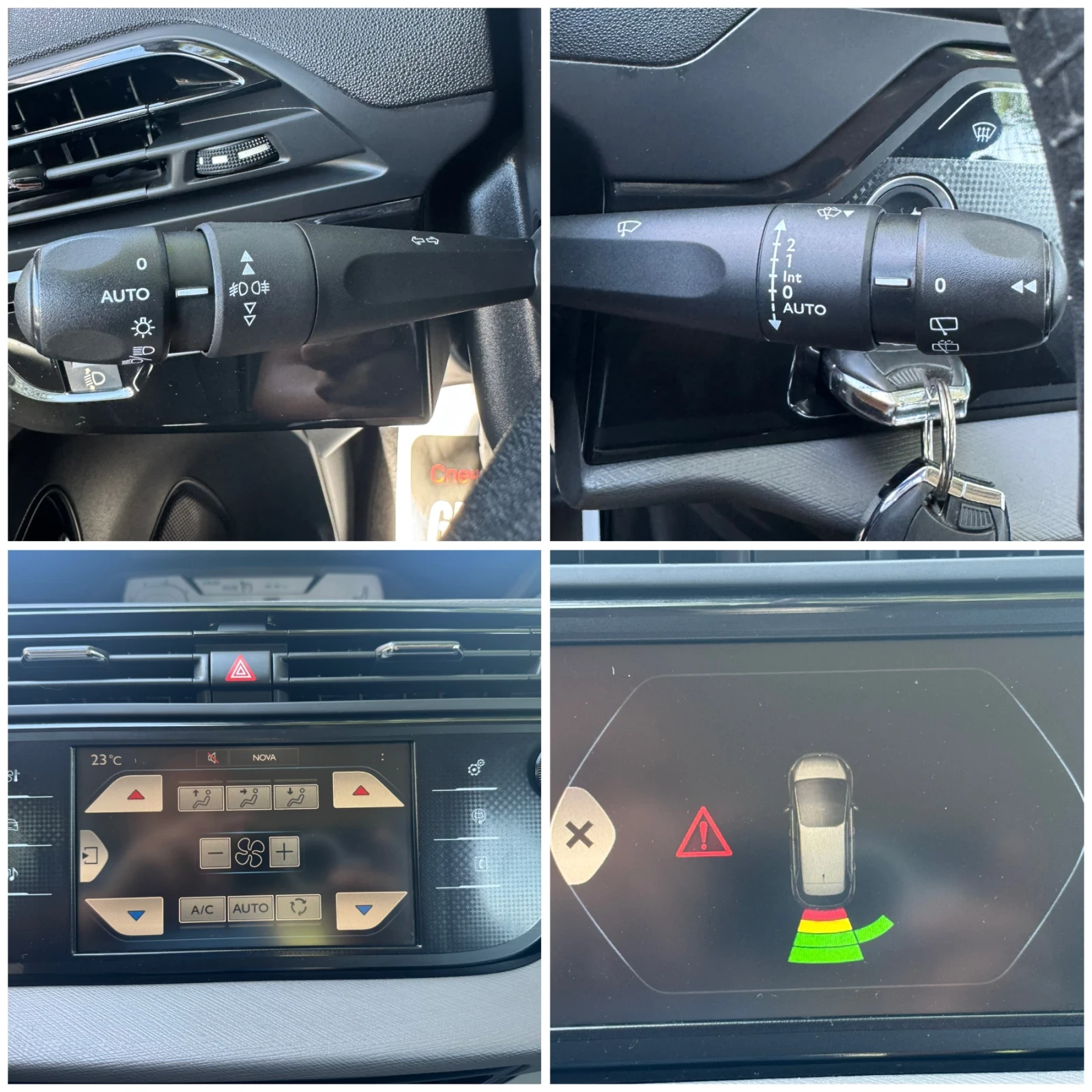 Citroen C4 Picasso 1.6 HDi | Mobile.bg � ����������� 16
