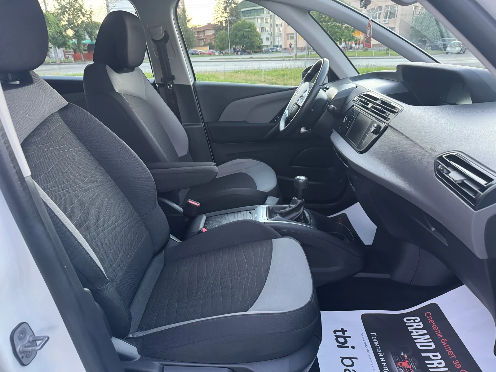 Citroen C4 Picasso 1.6 HDi | Mobile.bg � ����������� 12