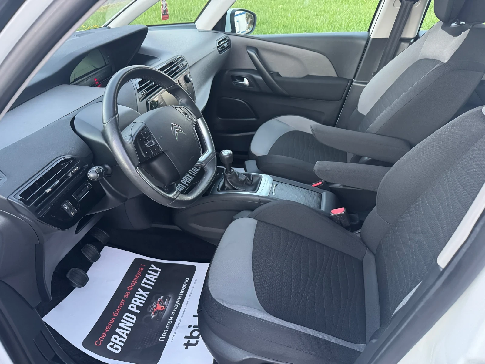 Citroen C4 Picasso 1.6 HDi | Mobile.bg � ����������� 9