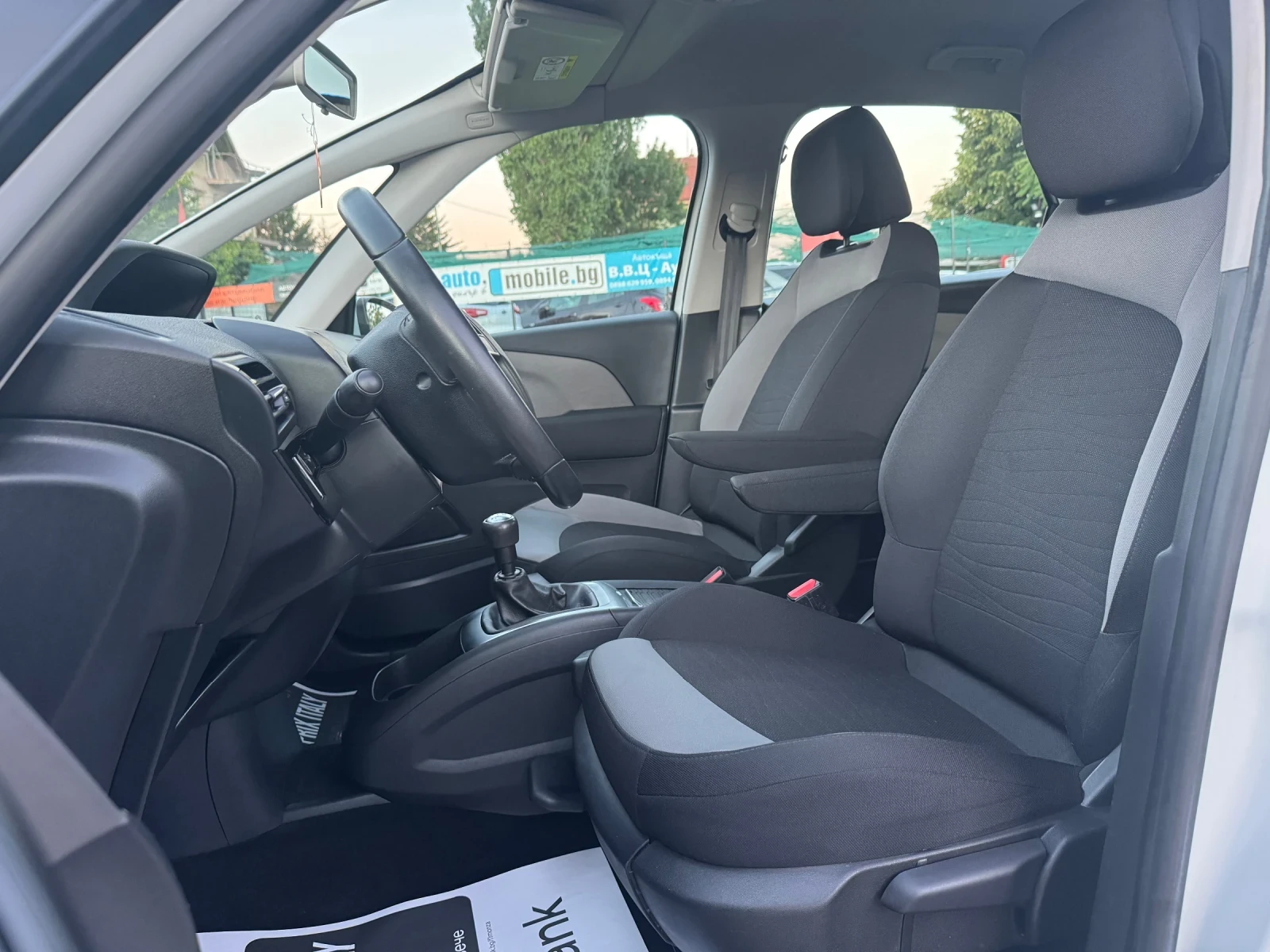 Citroen C4 Picasso 1.6 HDi | Mobile.bg � ����������� 10