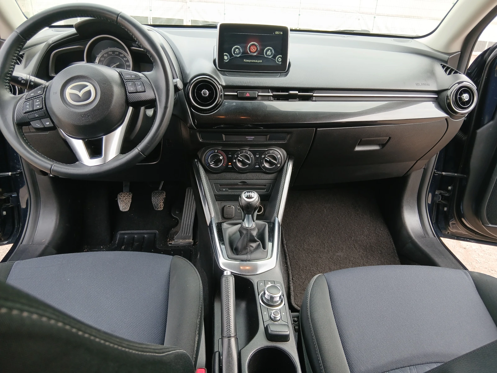 Mazda 2 SKYACTIV TECHNOLOGY 1. 5D ; EURO6; НОВ ВНОС, снимка 17 - Автомобили и джипове - 55739170