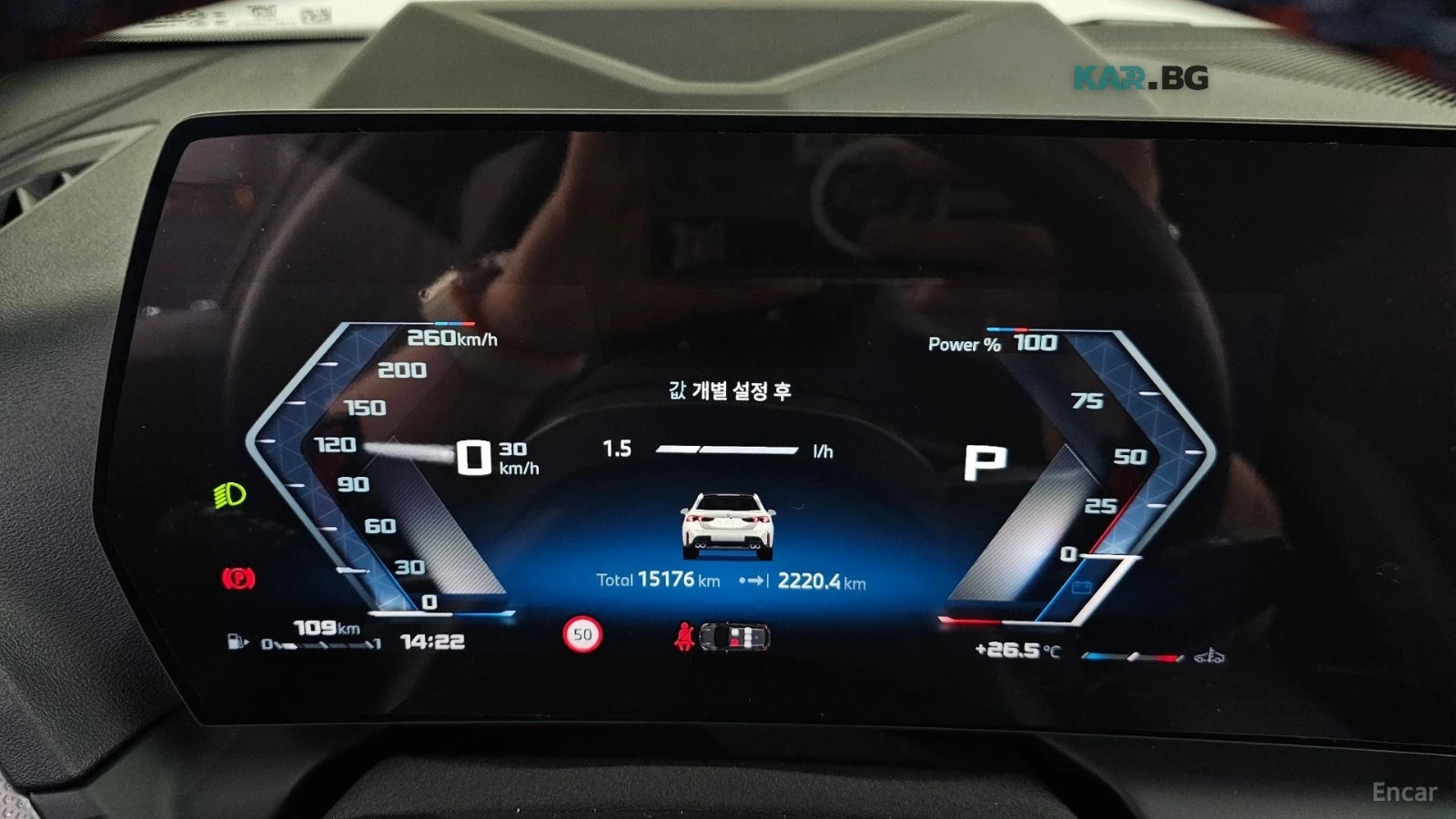 BMW M135 xDrive* Pro* First Edition* Harman Kardon* PANO* 3, снимка 8 - Автомобили и джипове - 55886949