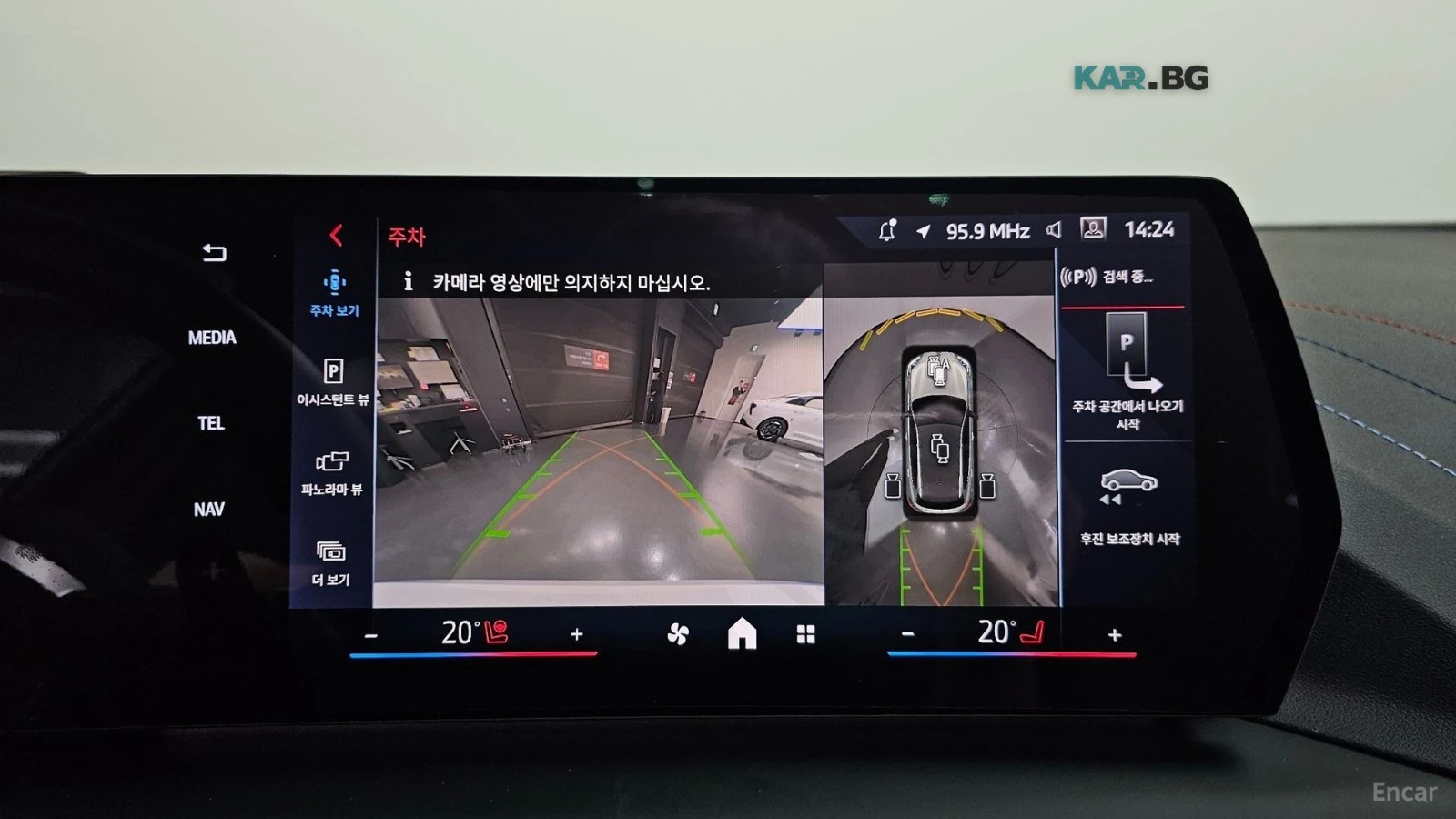BMW M135 xDrive* Pro* First Edition* Harman Kardon* PANO* 3, снимка 13 - Автомобили и джипове - 55886949